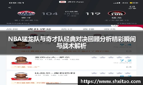 v66体育官网
